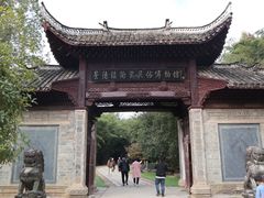 -景德镇古窑民俗博览区