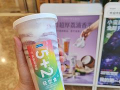 -Blueglass酸奶(财富购物中心店)