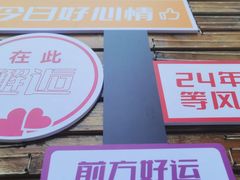 -北京宣武门商务酒店(前门店)