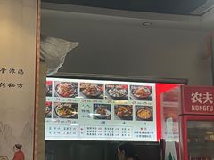 -宝小庆邵阳米粉(深圳市南山保利店)