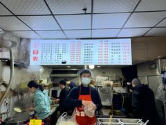 -老蒋面(南坪店)