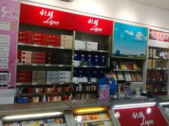 -华联商厦(火车站店)