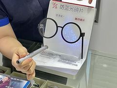 -东宝眼镜(南城店)