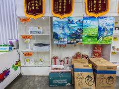 -缤纷鸟美术书法(交大校区)
