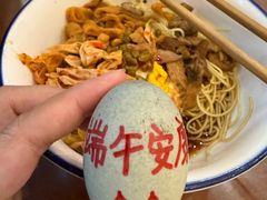 -易裕和·长沙米粉(友谊路店)
