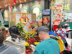 -喜势点·糖沙翁手工茶点·本地人茶居(永庆坊店)