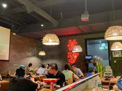 大堂-湘里乡亲甲王二老店