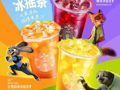 -星巴克(嘉定中信泰富万达广场店)