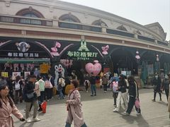 -布拉格餐厅· 中欧捷克菜(全国首店)