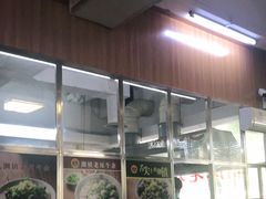 -潮镇老尾牛杂(环城西路店)