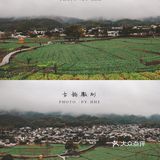 世界遗产必打卡|黄山脚下西递古镇旅游攻略