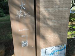 -贵阳市花溪国家城市湿地公园