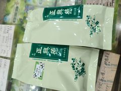 -正兴德茶庄(牛街店)