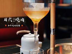 -300杯·和牛烧肉清酒专门店(廊里店)