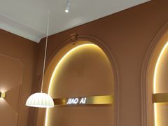-椒爱水煮鱼川菜(皇姑万象汇店)