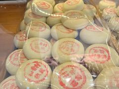 -稻香村(文殊院旗舰店)
