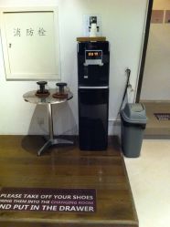 点击看大图 -Y+瑜伽会所