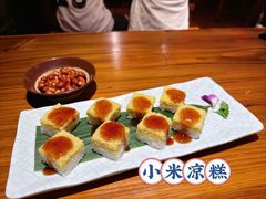 -天元奎饭店(总店)