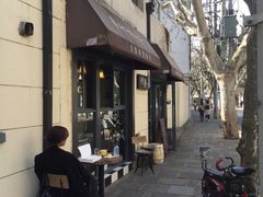 门面-RUMORS COFFEE ROASTERY鲁马滋咖啡(湖南路店)