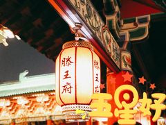 -寻梦滕王阁实景演出