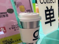 -gleeglee乐溢亦茶(合生汇店)
