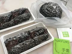 -奈雪的茶(苏宁广场店)