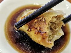 -小姜锅贴(凤凰街店)