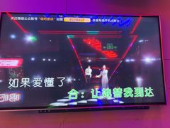 -唱吧麦颂KTV(马驹桥店)