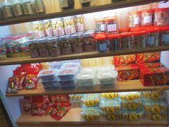 -老潮兴粿品(锦泰店)