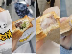 -万达广场(南昌红谷滩店)
