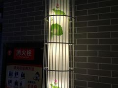 -太平洋影院(西村店)