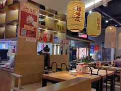 -怪噜范·老贵阳街头名小吃(鸿通城店)