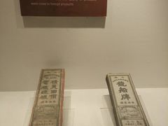 -上海纺织博物馆