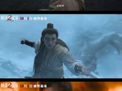 -万达影城(番禺万达广场店)