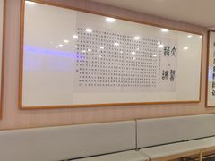 -上海广德中医门诊部
