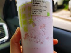 -奈雪的茶(金地广场店)