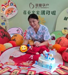 -蓓爱娇琪月子会所(虹口店)