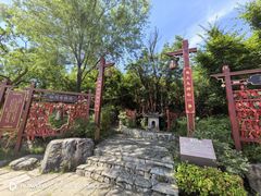 -茅山东方盐湖城景区