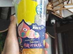 -混果汁(福田领展中心城店)