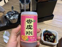 -面乙新派手擀面(大悦城店)