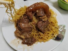 -麦文记面家(佐敦店)