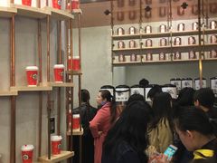 -眷茶(大卫城10楼店)