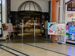 -雪域咖啡SNOWCOVEREDPLATEAUCAFE