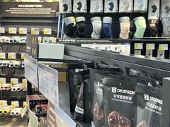 -迪卡侬(大英山店)