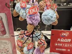 -DQ·蛋糕·冰淇淋(虹口龙之梦店)