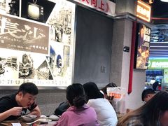 大堂-黑白电视长沙小吃(悦汇城店)