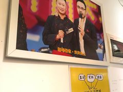 -细毛私家菜总店