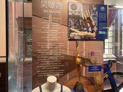-上海体育博物馆