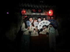 -夜幕浸入式超级密室(望京店)
