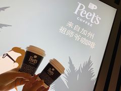 -Peet's Coffee皮爷咖啡(德基店)